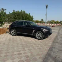 فروش اینفینتی