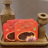 فروش ویژه نرمه یک و نیم مثقال