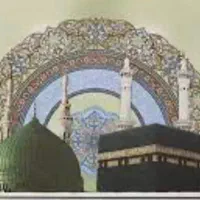فیش حج عمره با اولویت اعزام امسال