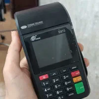 کارتخوان سیار آکبند کوچک با اقساط باورنکردنی