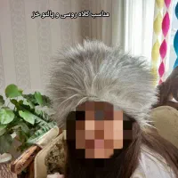 حراج خز|لوازم خیاطی و بافتنی|نی‌ریز, |دیوار