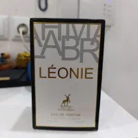 عطر لیبره الحمبرا