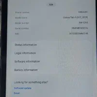 تبلت سامسونگ مشکی|تبلت|رشت, حومه رشت|دیوار