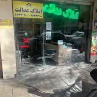 جمالزاده-شمالی-200-متر-مناسب-خوابگاه