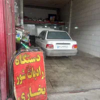 شست و شو رادیات بخاری