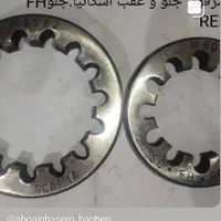 تولید انواع حدیده سرفول کامیون و تریلر و کامیونت|ابزارآلات|تهران, آرژانتین|دیوار