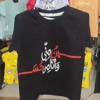 گالری بچه رئیس