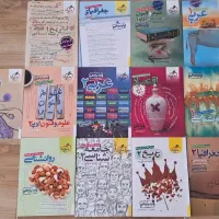 کتاب تست نو بدون استفاده