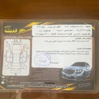 پراید 132 SE، مدل ۱۳۹۳|خودرو سواری و وانت|تهران, شهرک ولیعصر|دیوار