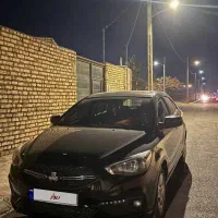 شاهین g مدل 1400