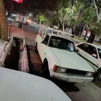 پیکان بار