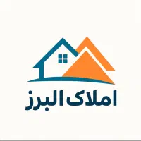 اپارتمان ۷۲متری سند تک برگ