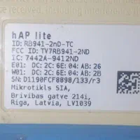 روتر RB941|مودم و تجهیزات شبکه|اردبیل, |دیوار