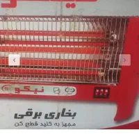 بخاری برقی سه شعله کم مصرف|بخاری، هیتر، شومینه|تهران, آبشار|دیوار