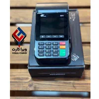 کارتخوان سیار آکبند کیو۶۰/تحویل ۱روزه