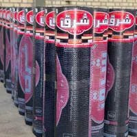 نمایندگی ایزوگام سهرابی شعبه میناب نقدواقساط|خدمات پیشه و مهارت|شمیل, |دیوار