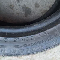 لاستیک چینی 195.50.16