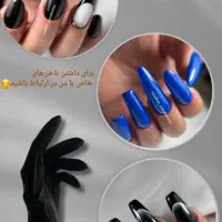 خدمات ناخن|خدمات آرایشگری و زیبایی|آستانه اشرفیه, |دیوار