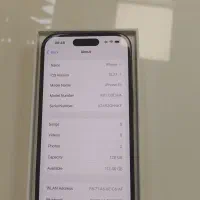 آیفون 15|موبایل|کرج, عظیمیه|دیوار