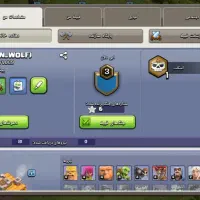 اکانت کلش اف کلنز|کنسول، بازی ویدئویی و آنلاین|تهران, سلیمانی|دیوار