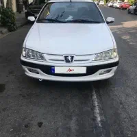 پارس سال