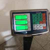 باسکول دیجیتالی