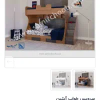 تخت دوطبقه|تخت و سرویس خواب|گرگان, |دیوار