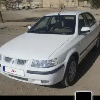 جویای کار