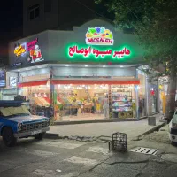 مغاره ۵۰ متری چهارراه شیوا