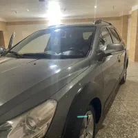 اچ سی کراس