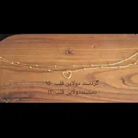 اکسسوری قیمت فاکتور|جواهرات|بیرجند, |دیوار