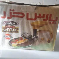 دستگاه چرخ گوشت پارس خزر