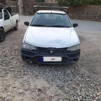 وانت آریسان دوگانه سوز، مدل ۱۳۹۸