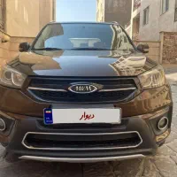ام وی ام mvm x33s pro بیرنگ استثنایی|خودرو سواری و وانت|تهران, علم و صنعت|دیوار