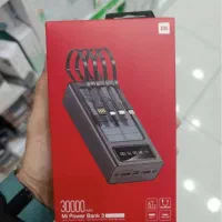 پاوربانک پنل خورشیدی