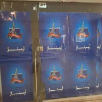 مغازه-تجاری-در-پاساژ-آرمیتاژ