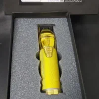 ماشین اصلاح بابلیس