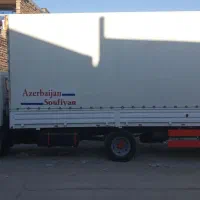 فوتون تمیز|خودرو سنگین|اندیمشک, |دیوار