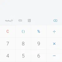 سیم کارت دائمی