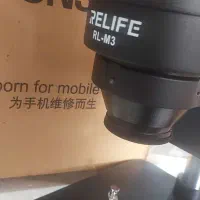 لوپ .میکروسکوپ