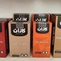 طب سنتی ،روغن های خوراکی، درمانی