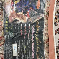 فرش ۶ متری|فرش|دزفول, |دیوار