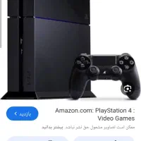 اسلیم کپی خور 1ترا