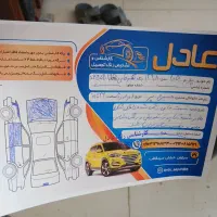 پژو۴۰۵مدل۹۸|خودرو سواری و وانت|سراوان, |دیوار