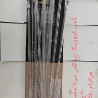 قطعات دستگاه کپی|پرینتر، اسکنر، کپی، فکس|برازجان, |دیوار