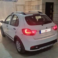 کوئیکrs1404