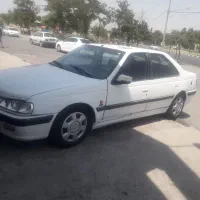 پارس دوگانه کارخانه