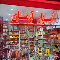 ساخت تخصصی تابلو LED و نئون فلکسی اقساطی|فروشگاه و مغازه|مشهد, عبادی|دیوار