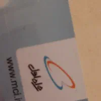 خط موبایل ۰۹۱۹