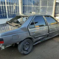 ارزیابی وخرید خودرو آسیب دیده